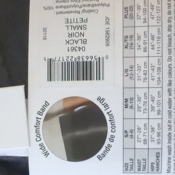 Secret leggings in Vintage Black Leather size S - Picture 3 of 6